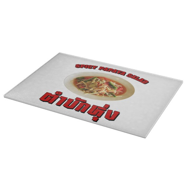 Planche À Découper Salade de Papaya épicé [Tam Mak Hung] Dialecte Isa (Coin)