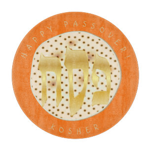 Planche À Découper Séder de Pesser Kosher Pesach Matzah