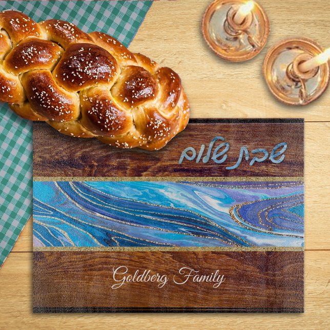 Planche À Découper Shabbat Shalom Bleu Marbre effet Bois Verre fusion (Créateur téléchargé)
