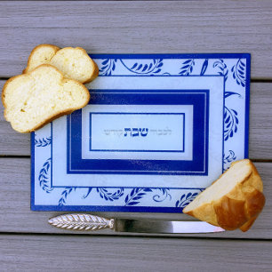 Planche À Découper Shabbos Traditionnel Élégant Marine Challah