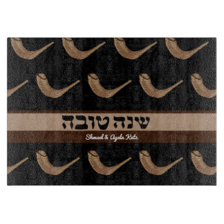 Planche À Découper Shanah Tova Shofer Challah Board