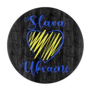 Planche À Découper Slogan Slava Ukraine gloire à Ukraine coeur Cutti