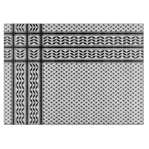 Planche À Découper Symbole Keffiyeh de la Palestine Motif de résistan