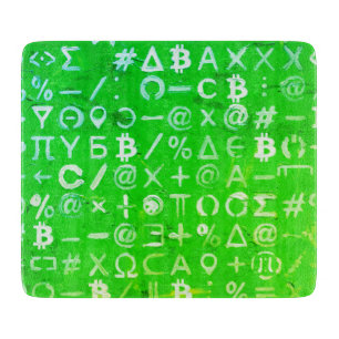 Planche À Découper Symboles de Bitcoin (Bright Profit Green - 8)