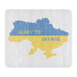 Planche À Découper Tricot Ukraine texte de la carte d'Etat Gloire à l