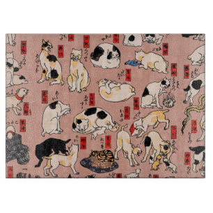 Planche À Découper Ukiyo-e Chat Japonais Vintage : Kuniyoshi