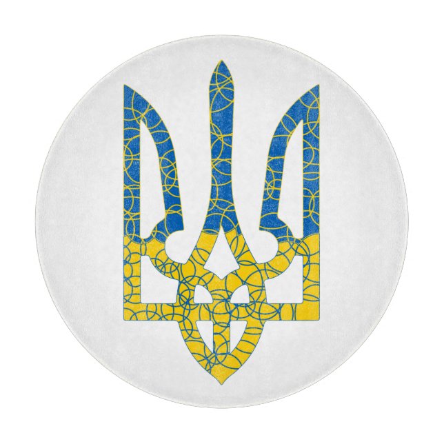 Planche À Découper Un trident ukrainien texturé drapeau d'Ukraine cou (Devant)