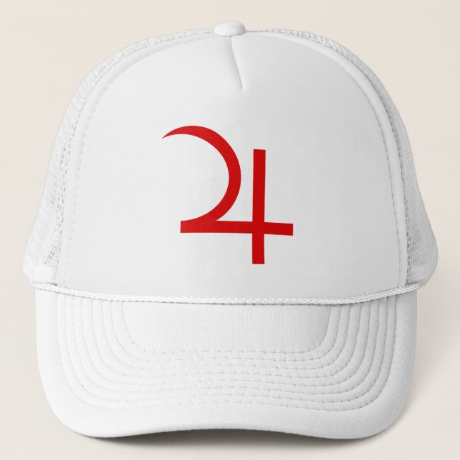 Planet Jupiter Symbol (red) Trucker Hat (Front)