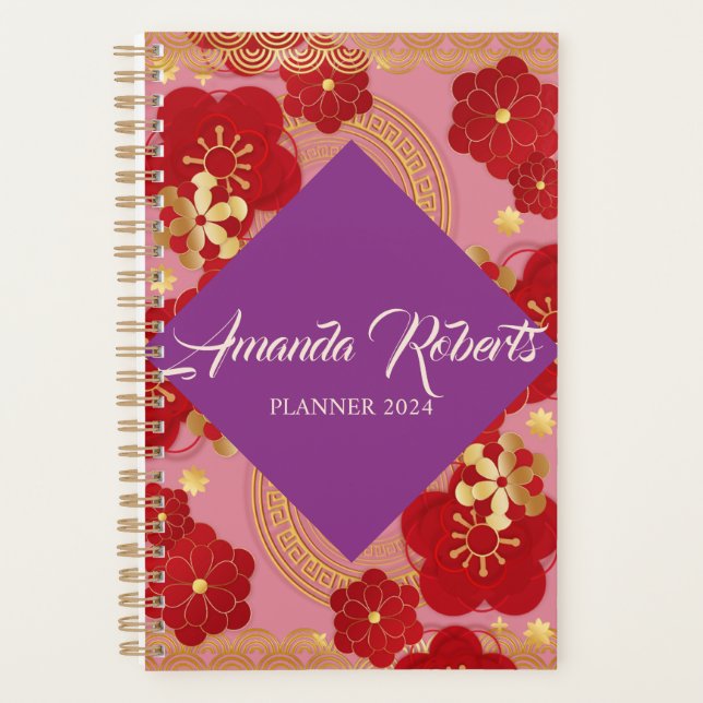 Planificateur de fleurs de fleurs de fleurs de pru (Devant)