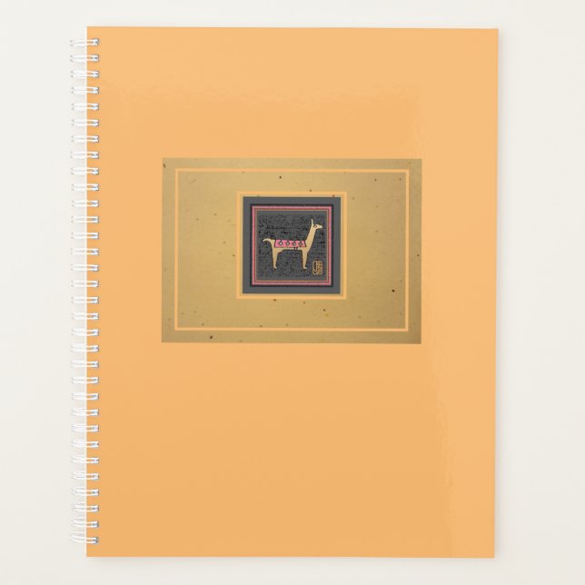 Planificateur de lama Whimsical (Devant)