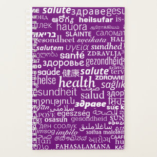 Planificateur de texte d'intégrité multilingue - C