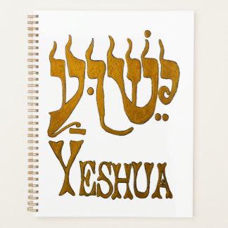 Planificateur YESHUA