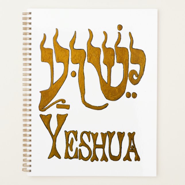Planificateur YESHUA (Devant)