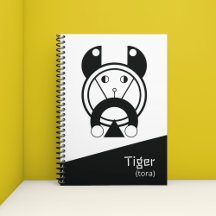 Planificateur zodiaque géométrique Tora Tiger