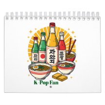 Planner Notebook Calendar