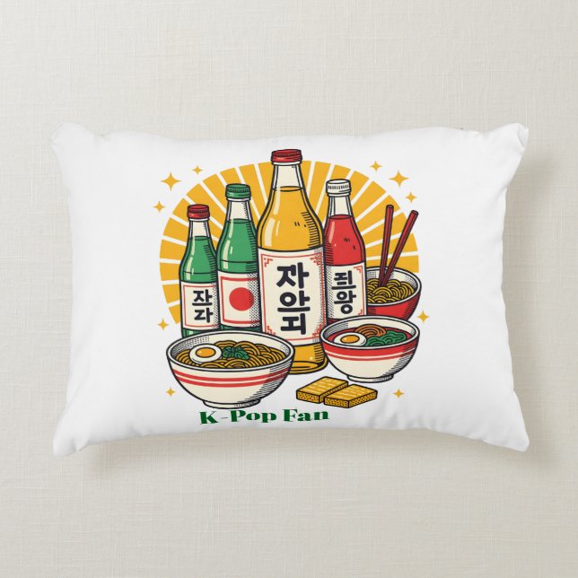 Planner Notebook Calendar Accent Pillow (Front)