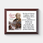 Plaque de Prix de la Grande Commission