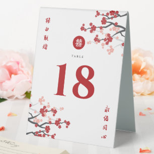 Plaque De Table Cherry Blossoms & Double Bonheur Mariage chinois