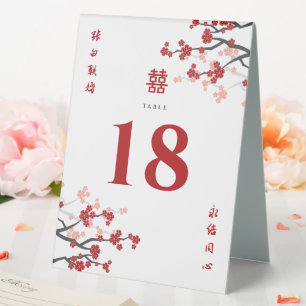 Plaque De Table Cherry Blossoms & Double Bonheur Mariage chinois