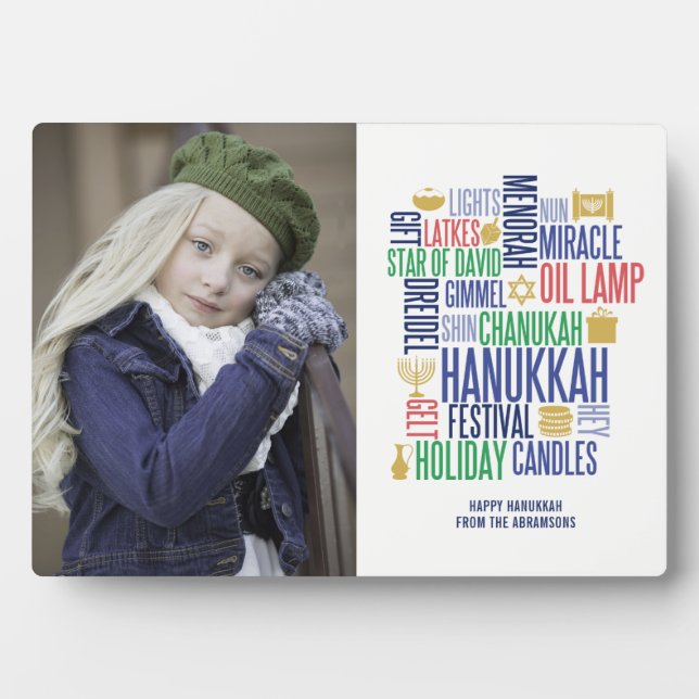 Plaque de table Hanoukka Words Holiday (Devant)