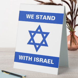 Plaque De Table Nous sommes debout avec Israël texte personnalisé