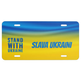 Plaque D'immatriculation Tenez bon avec l'Ukraine Slava Ukraïni Gloire à l'