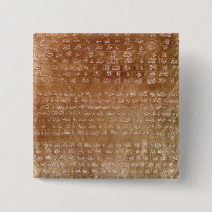 Plaque of Darius I 550-500 BC 2 Inch Square Button
