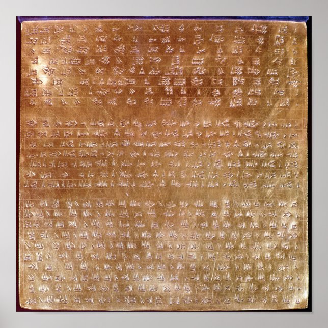 Plaque of Darius I  550-500 BC Poster (Front)