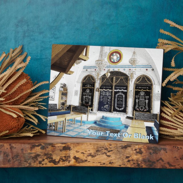 Plaque Photo Ari-Sephardi Shul - Safed (Côté)