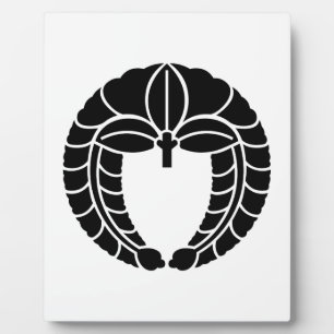 Plaque Photo Chanter la glycine