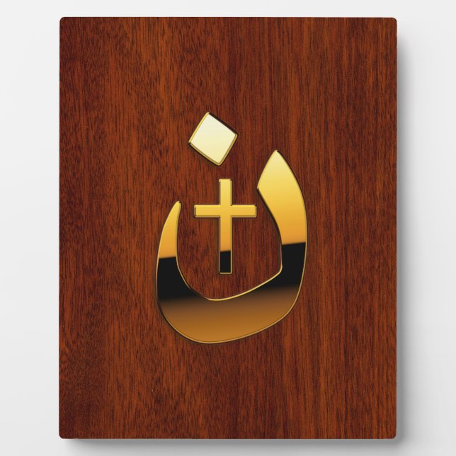 Plaque Photo Christian Nazarene et Cross Solidarity (Devant)