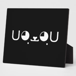 Plaque Photo Cute Kawaii Chien Chien Chien Chien Chien Japonais