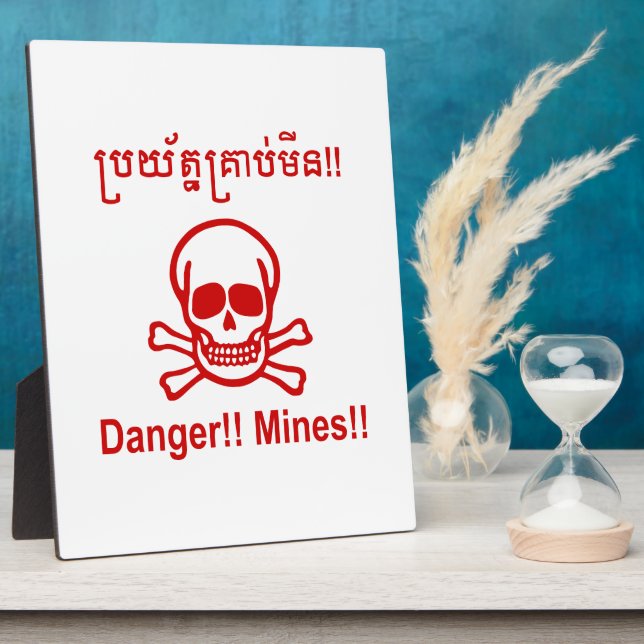 Plaque Photo Danger ! ! Les mines ! ! SYMBOLE ☠ Cambodgien Khme (Côté)