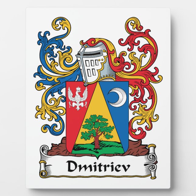 Plaque Photo Dmitriev Famille Crest (Devant)