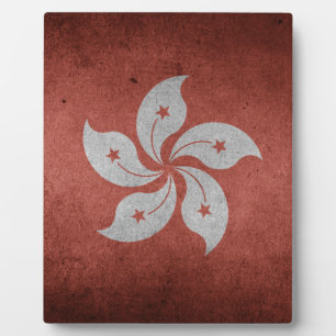 Plaque Photo Drapeau de Hong Kong