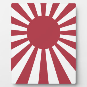 Plaque Photo Drapeau du soleil levant impérial du Japon, Edo à 