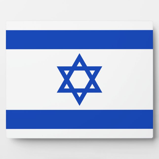 Plaque Photo Drapeau israélien (Devant)