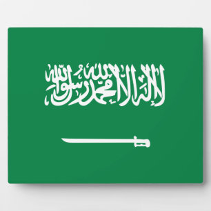 Plaque Photo Drapeau saoudien