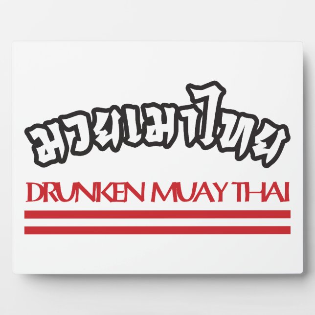Plaque Photo Drunken Muay Thai (Devant)