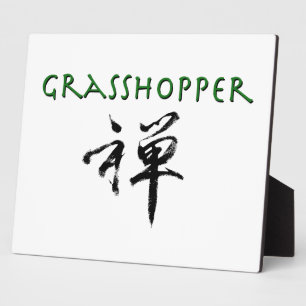Plaque Photo Grasshopper avec le symbole "Zen"