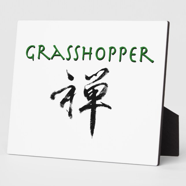 Plaque Photo Grasshopper avec le symbole "Zen" (Côté)