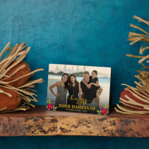 Plaque Photo Happy Rosh Hashanah Luxury Gold Script Photo