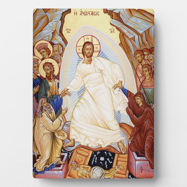 Plaque Photo Icône orthodoxe de l'Anastasis Résurrection (Devant)