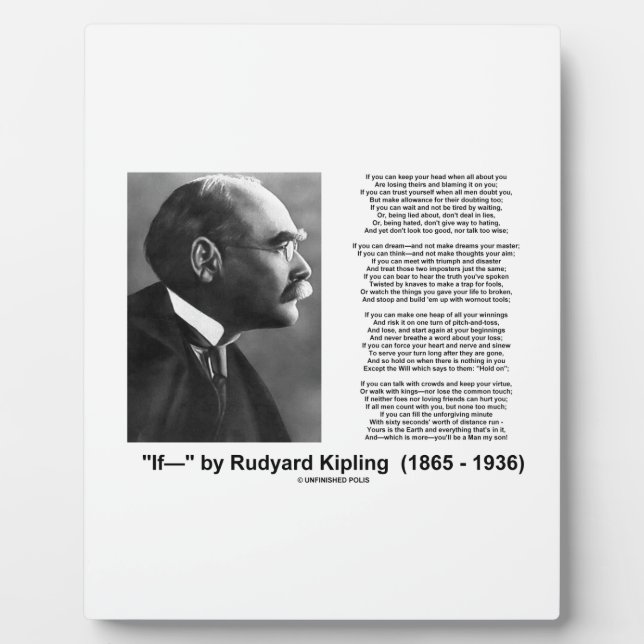Plaque Photo If- par Rudyard Kipling Poème de conseil motivatio (Devant)