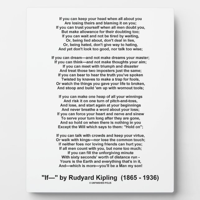 Plaque Photo If- Poème de Rudyard Kipling (Pas d'image Kipling) (Devant)