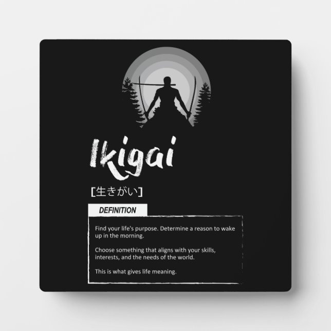 Plaque Photo Ikiagai - Le Concept Japonais Pour Réussir (Devant)