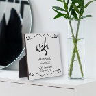 Informations WIFI du visiteur Mot de passe