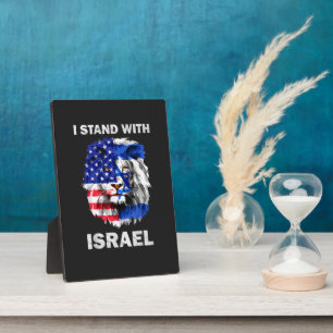 Plaque Photo Israël et drapeau États-Unis Lion _ Je suis avec I