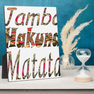 Plaque Photo Jambo Hakuna Matata Art Vintage africain Imprimer