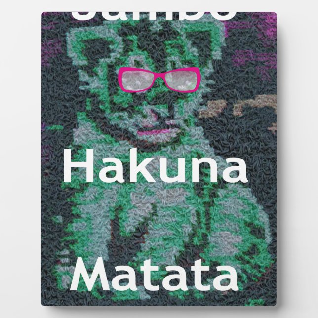 Plaque Photo Jambo lionceau hakuna matata (Devant)